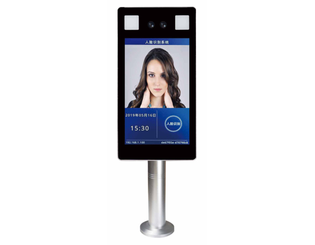 AT200双目人脸机